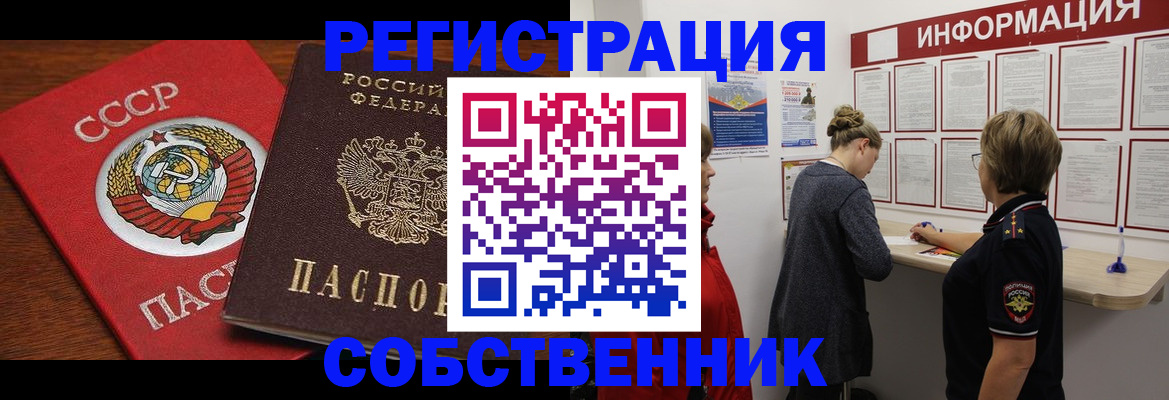 форма 3 в Данкове