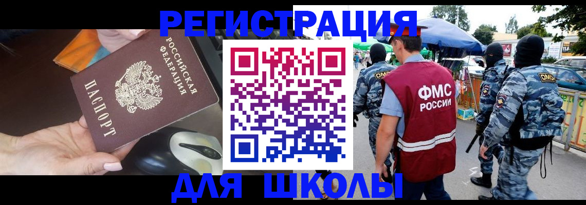 форма 3 в Данкове